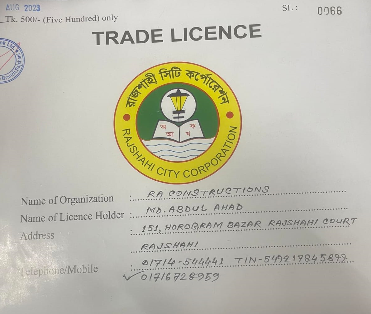 Trade License